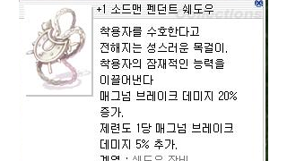 갤러리 프리뷰 이미지