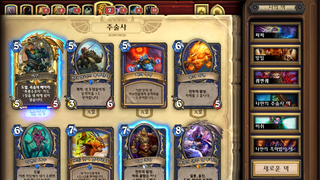 갤러리 프리뷰 이미지