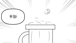 갤러리 프리뷰 이미지