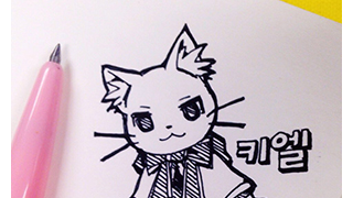 갤러리 프리뷰 이미지