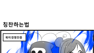 갤러리 프리뷰 이미지