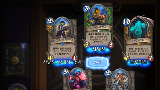 갤러리 프리뷰 이미지