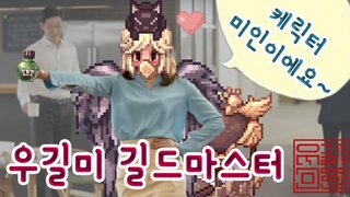 갤러리 프리뷰 이미지