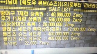 갤러리 프리뷰 이미지