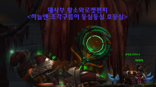 갤러리 프리뷰 이미지