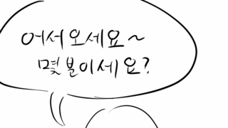 갤러리 프리뷰 이미지