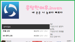 갤러리 프리뷰 이미지