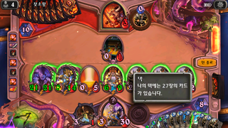 갤러리 프리뷰 이미지