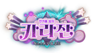 갤러리 프리뷰 이미지