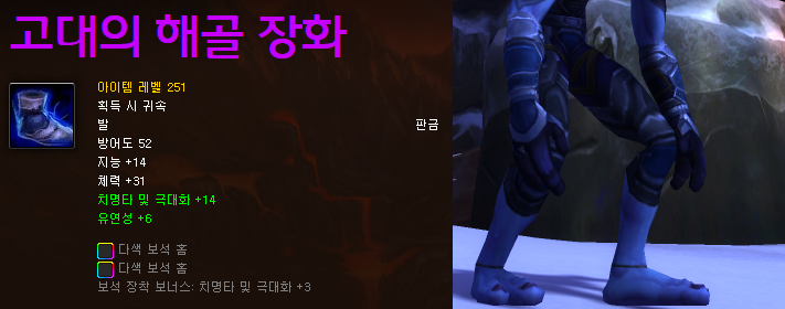 원본 크기로 보시려면 그림을 클릭하세요. 원본 크기로 보시려면 그림을 클릭하세요.