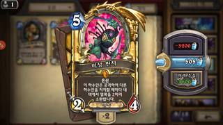 갤러리 프리뷰 이미지