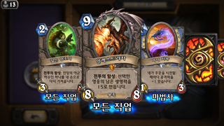 갤러리 프리뷰 이미지