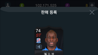 갤러리 프리뷰 이미지