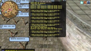 갤러리 프리뷰 이미지