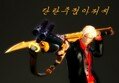 썸네일 이미지