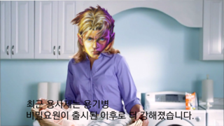 갤러리 프리뷰 이미지