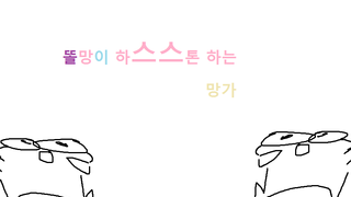 갤러리 프리뷰 이미지