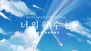 갤러리 프리뷰 이미지