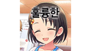 썸네일 이미지