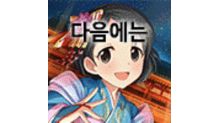 썸네일 이미지