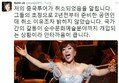 '조수미 공연 취소'와 사드 관련성 지적에 中외교부 