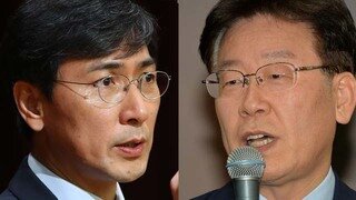 안희정 vs 이재명 '공짜밥' 논쟁