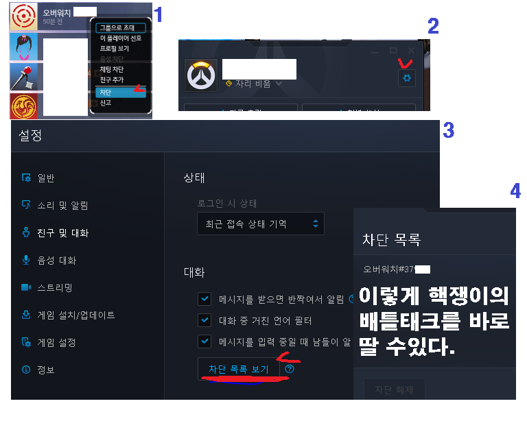 원본 크기로 보시려면 그림을 클릭하세요. 원본 크기로 보시려면 그림을 클릭하세요.