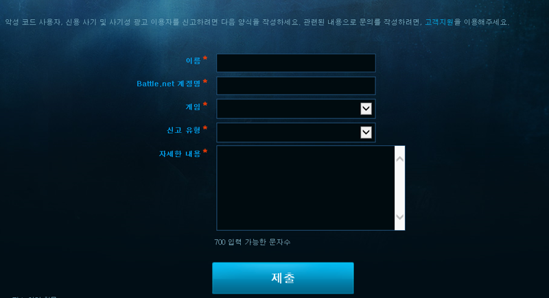 원본 크기로 보시려면 그림을 클릭하세요. 원본 크기로 보시려면 그림을 클릭하세요.