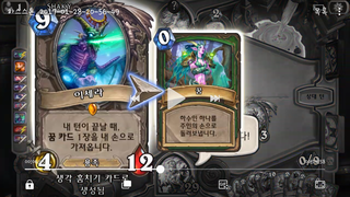 갤러리 프리뷰 이미지