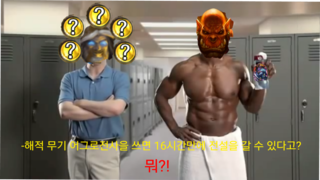 갤러리 프리뷰 이미지