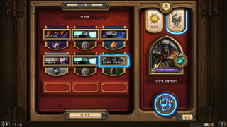 갤러리 프리뷰 이미지