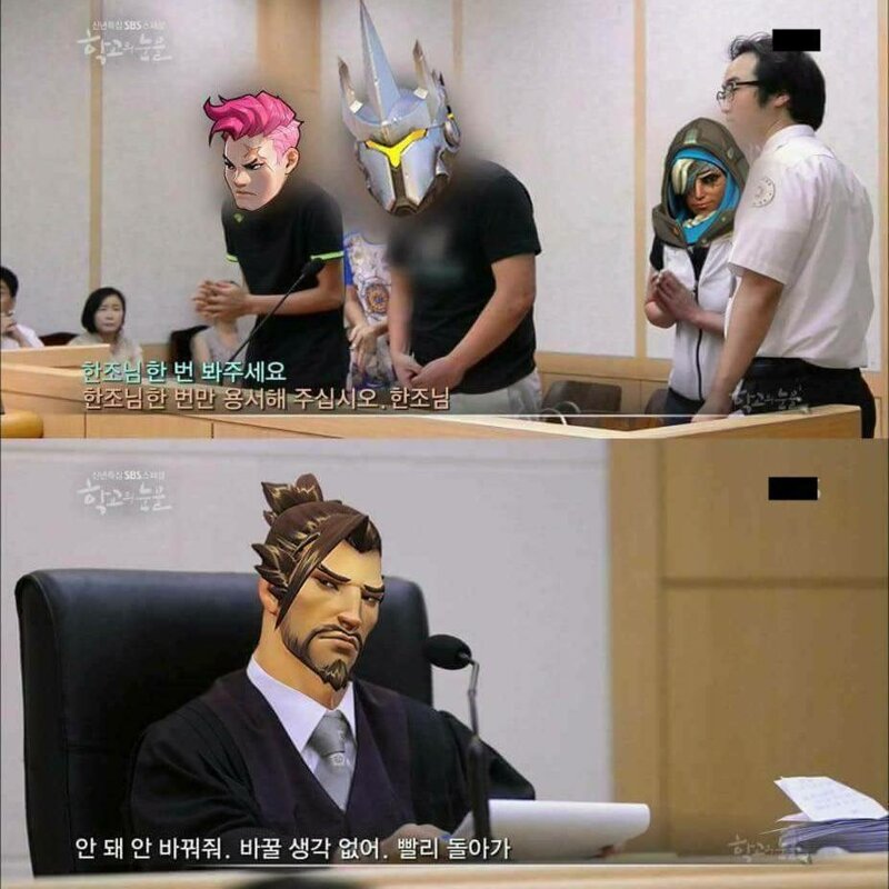 오버워치2 인벤 : 99% 확률로 한조짤 - 오버워치2 인벤 자유게시판 99% 확률로 한조짤