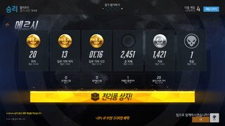 갤러리 프리뷰 이미지