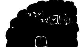 갤러리 프리뷰 이미지