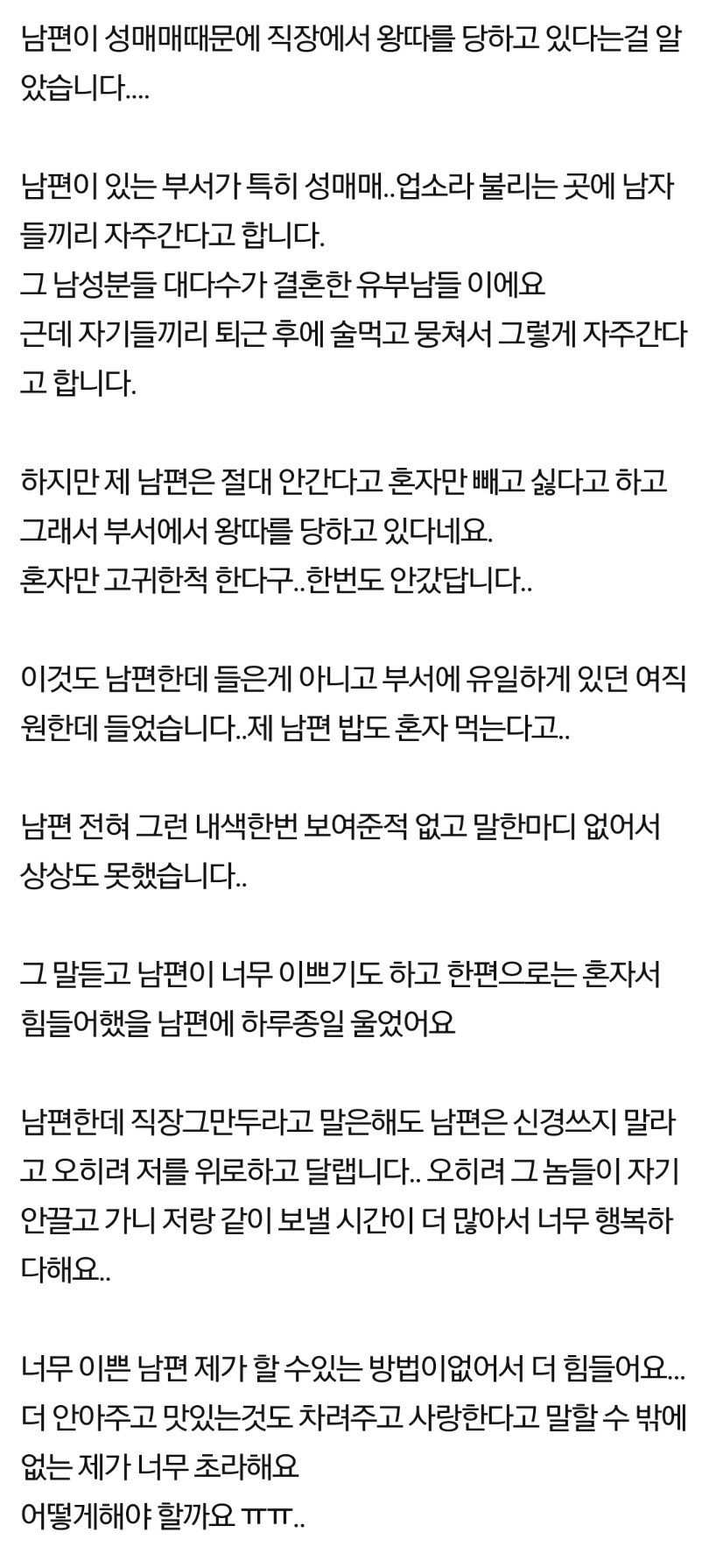 원본 크기로 보시려면 그림을 클릭하세요.