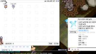 갤러리 프리뷰 이미지