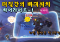 썸네일 이미지