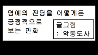 갤러리 프리뷰 이미지