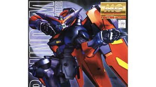 1/48 Mega Size Model RX-78-2 Gundam(퍼스트건담)GFT(건담프론트도쿄)한정