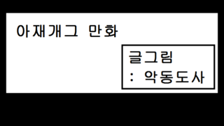 갤러리 프리뷰 이미지