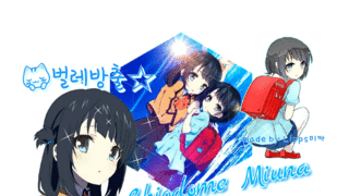 썸네일 이미지