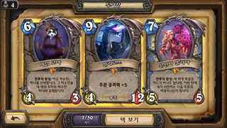 갤러리 프리뷰 이미지