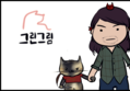 썸네일 이미지