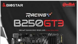 화려한 게이밍 메인보드! 이엠텍 바이오스타 RACING B250 GT3 메인보드 사용기