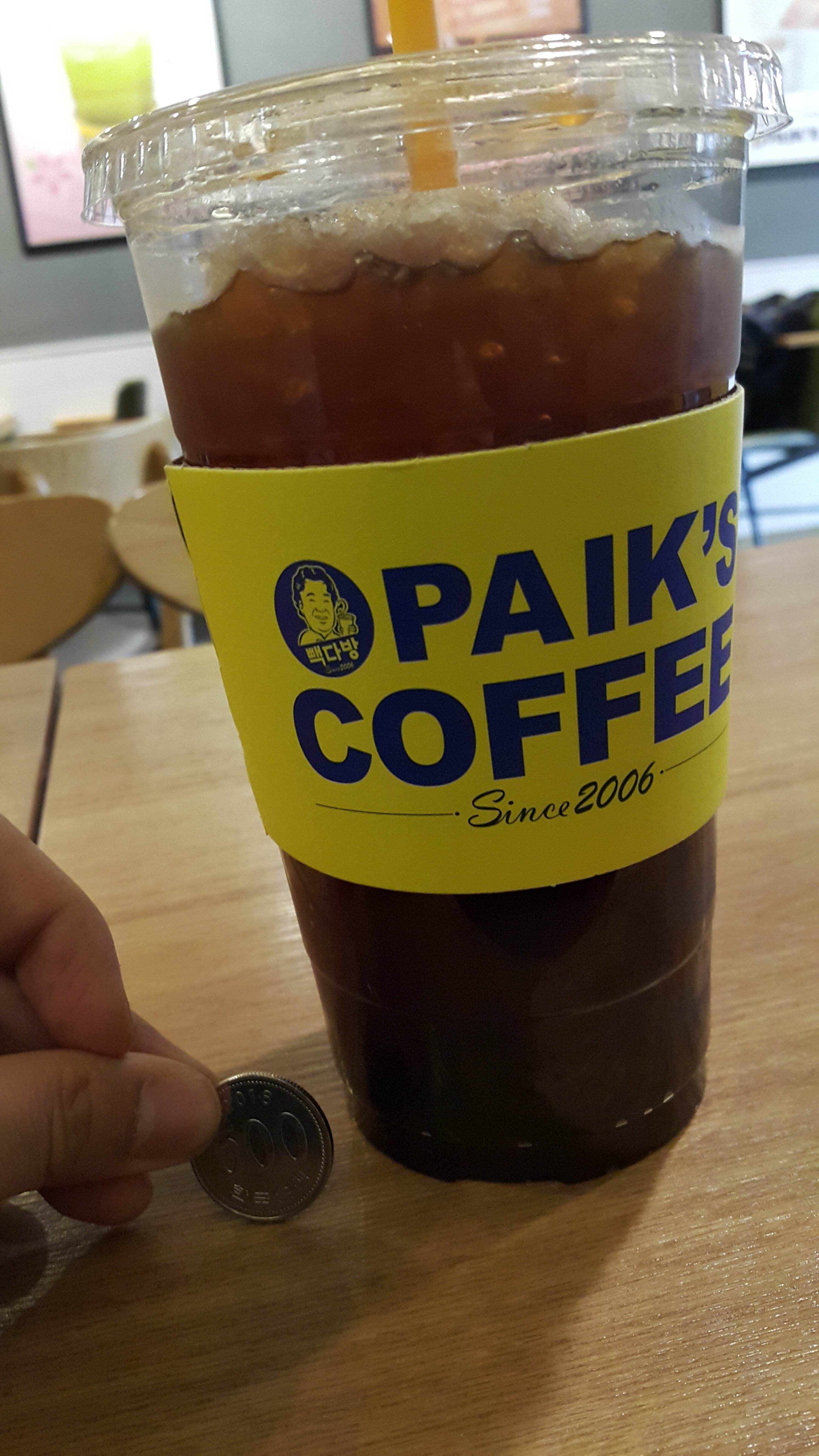 오버워치2 인벤 : 빽다방 아메리카노 넘 크다 ㅅㅂ - 오버워치2 인벤 자유게시판 빽다방 아메리카노 넘 크다 ㅅㅂ
