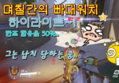 썸네일 이미지