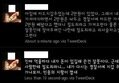 흔한 지갑찾아주는 사람 마인드