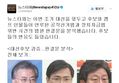 뉴스타파 - 대선후보 검증…판결문 분석