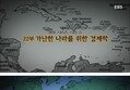 가난한 나라를 위한 경제학