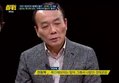 썰전)송민순 회고록 논란 정리